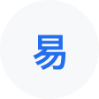 石河子网易企业邮箱